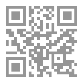 Qr Code Beam From The Niche