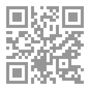Qr Code ديجافو