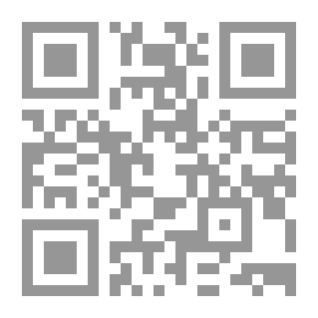Qr Code تشريعات التحكيم في مصر والدول العربية