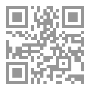 Qr Code A Week In New York