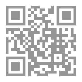 Qr Code دنجوان