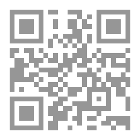 Qr Code النابغة الذبياني بين ناقديه قديماً وحديثاً