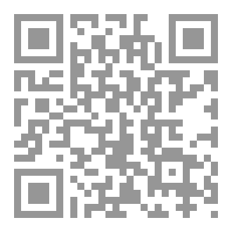 Qr Code الجوكر يسعد غزة
