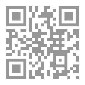 Qr Code سلوقي وكرة الجوارب