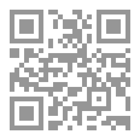 Qr Code الرغيف وطواحين بيروت