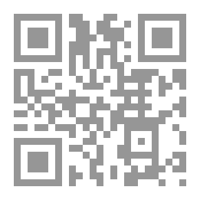 Qr Code Haqiqa al-Saada wa Manaha fi al-Islam (حقيقة السعادة و معناها في الإسلام) The Meaning and Experience of Happiness in Islam