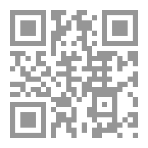 Qr Code هزيمة المنتصرين ؛ المقاومة في الجبل (1982 - 1985)