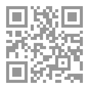 Qr Code How Paris Amuses Itself