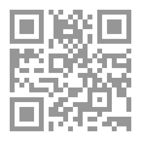 Qr Code الدين الدم والبارود لـ مجموعة مؤلفين