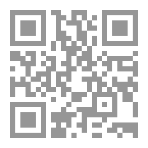 Qr Code باهر والخطوط