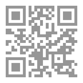 Qr Code Muntazer Saleh's Artwork