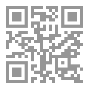 Qr Code مجلة أنا حاسوب العدد 5