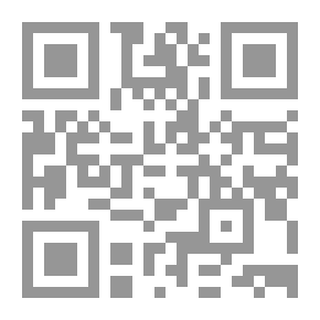 Qr Code ممارسة علم الاجتماع لـ سيرج بوغام