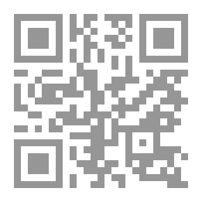 Qr Code History Of The Kingdom Of Maysan