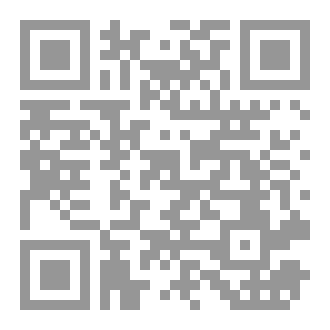 Qr Code اللياقة الذكية