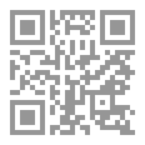 Qr Code حالة التعذيب في الاعتقالات الإسرائيلية & amp؛ آثارها على المعتقلين الفلسطينيين السابقين