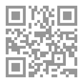 Qr Code الشرح الممتع على زاد المستقنع مج9