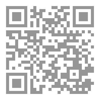 Qr Code اسلام اساسلری