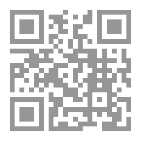 Qr Code الفرسان الثلاثة (كلاسيكيات وردزورث)