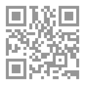 Qr Code المسكن (سلسلة حقوق الأطفال)