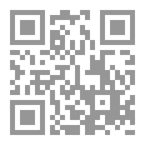 Qr Code الطبقة الوسطى المصرية من التقصير إلى التحرير