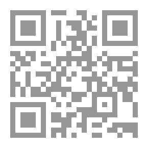 Qr Code انقذني من الظلام