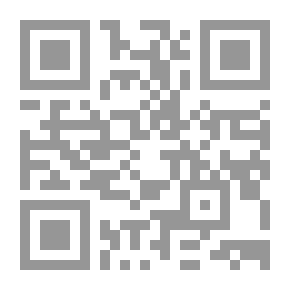 Qr Code الموجز في القانون الدولي الخاص - الكتاب الأول (المبادئ العامة في تنازع القوانين)