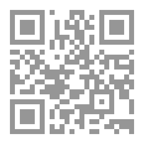 Qr Code شجر الدر في تدخل الكلام بالمعاني المختلفة