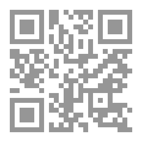 Qr Code المصريون المحدثون : شمائلهم وعاداتهم