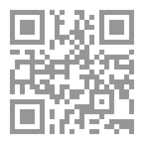 Qr Code ليلة العاصفة - وقصص أخرى