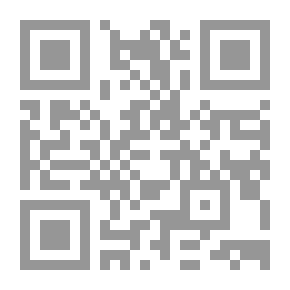 Qr Code Explanation Of The Names Of God
