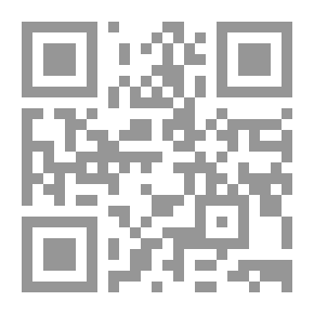 Qr Code Please And Date