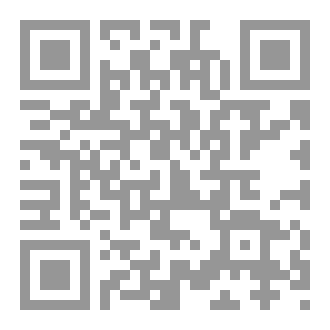 Qr Code ضحايا الروتين اليومي!
