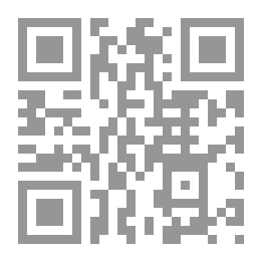 Qr Code The Bishop, And Other Stories