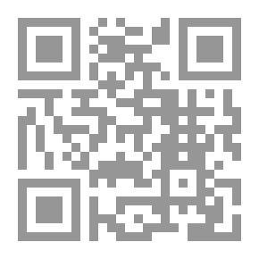 Qr Code قاموس المعرفة المفيدة [بقلم آر كيه فيلب].