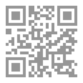 Qr Code رحلات لاستكشاف أفريقيا #1