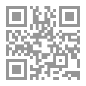 Qr Code December 2016 Questions