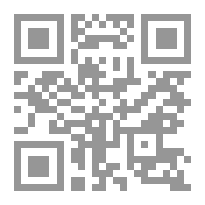 Qr Code شرع الشيطان