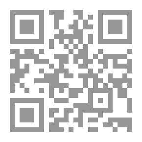 Qr Code An Introduction to the Study of the Maya Hieroglyphs