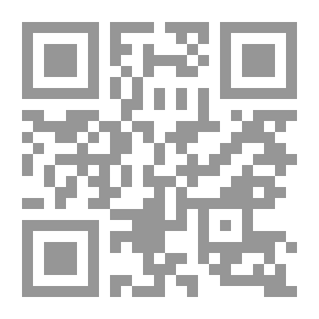 Qr Code العقوبات التبعية وتعدد العقوبات في قانون العقوبات