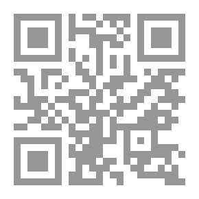 Qr Code التأمين التكافلي العام : مقاربة تقنية لاستبعاد الغرر والميسر والربا
