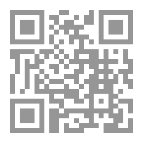 Qr Code الاختيار للزواج والتغير الاجتماعي