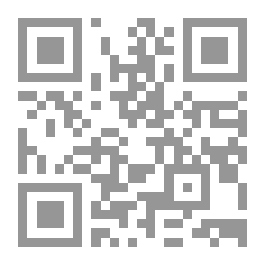 Qr Code خلاصة تذهيب تهذيب الكمال في أسماء الرجال