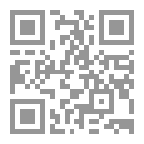 Qr Code الطريق إلى دولة اليهود `دراسة نقدية`