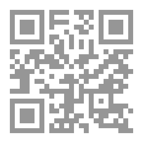 Qr Code سلسلة: لله الأسماء الحسنى فادعوه بها