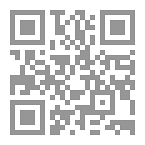 Qr Code Political Crime In Islamic Law And Law