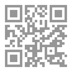 Qr Code رسائل الى كورونا