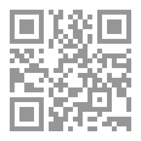 Qr Code غزل