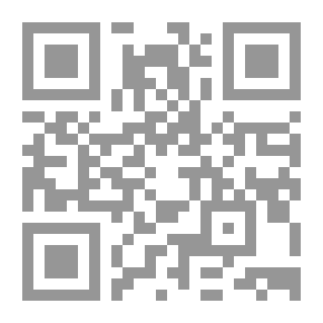 Qr Code الرئيس عمر الداعوق ؛ باني العصر الذهبي الأول لجمعية المقاصد الخيرية الإسلامية في بيروت