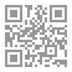 Qr Code زوجات قاتلات..الجزء الثاني